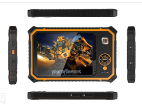 VS-S1008B-P RFID tablet