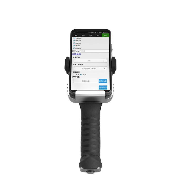 VH-76 Bluetooth Handheld Reader